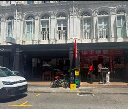 Mosque Street (D1), Shop House #573563341